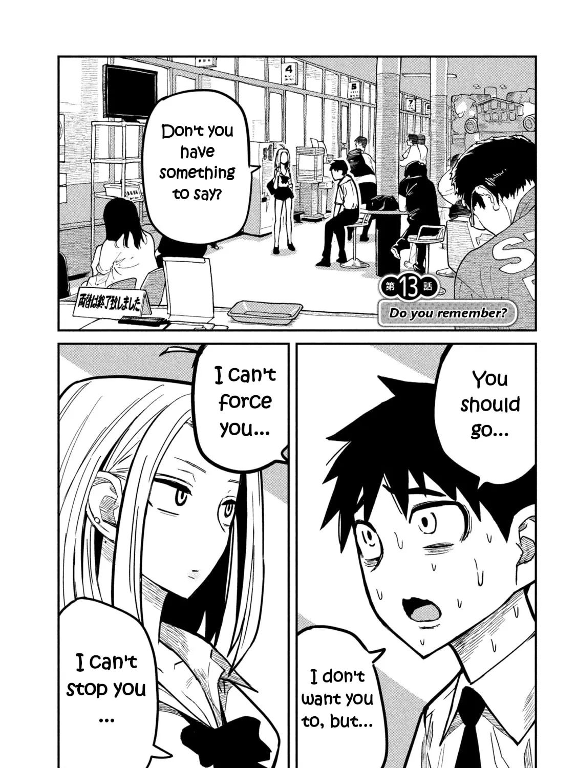 I Like You Who Can Have Sex Anyone. Chapter 13 page 3 - 