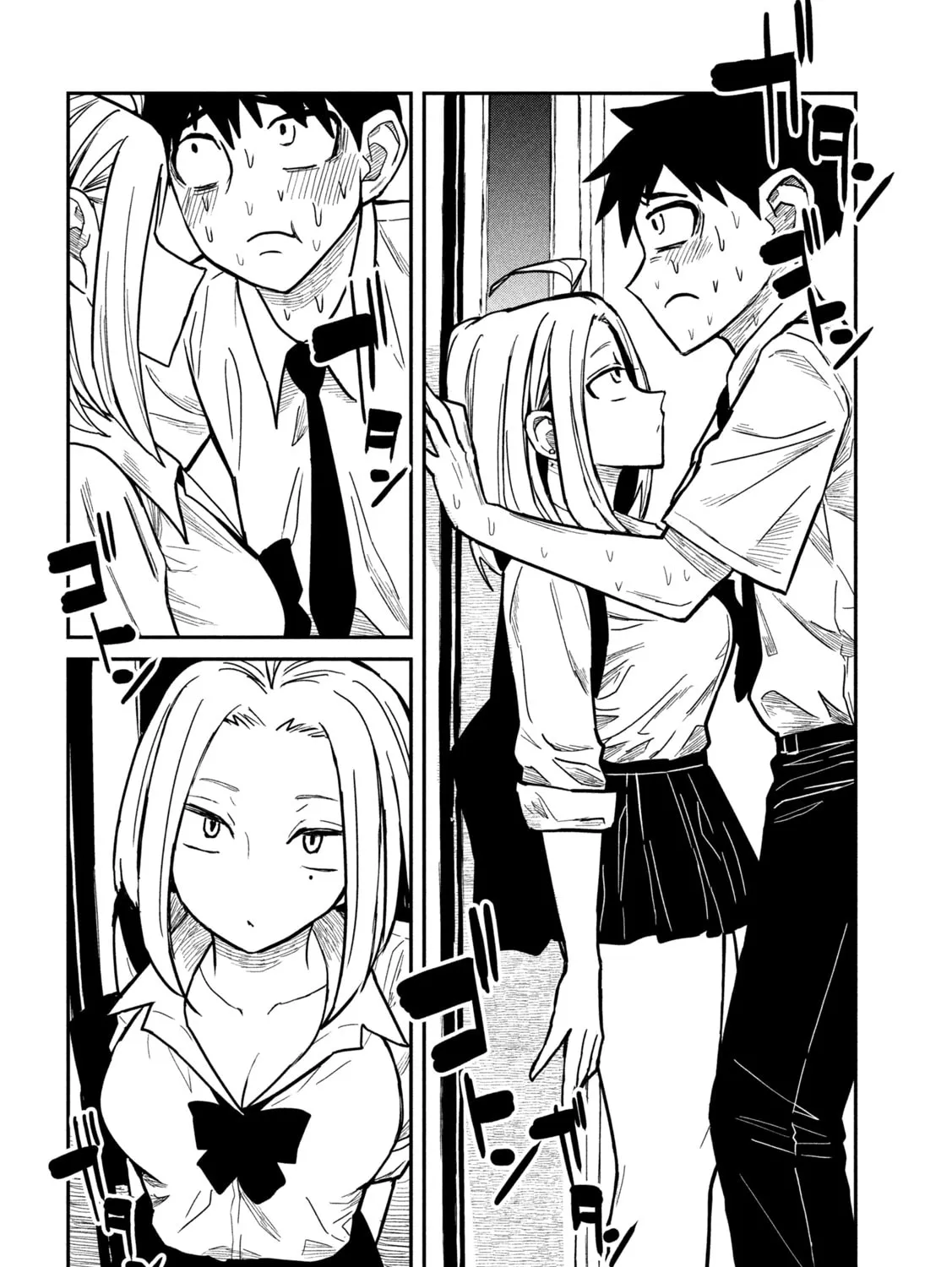 I Like You Who Can Have Sex Anyone. Chapter 13 page 21 - 