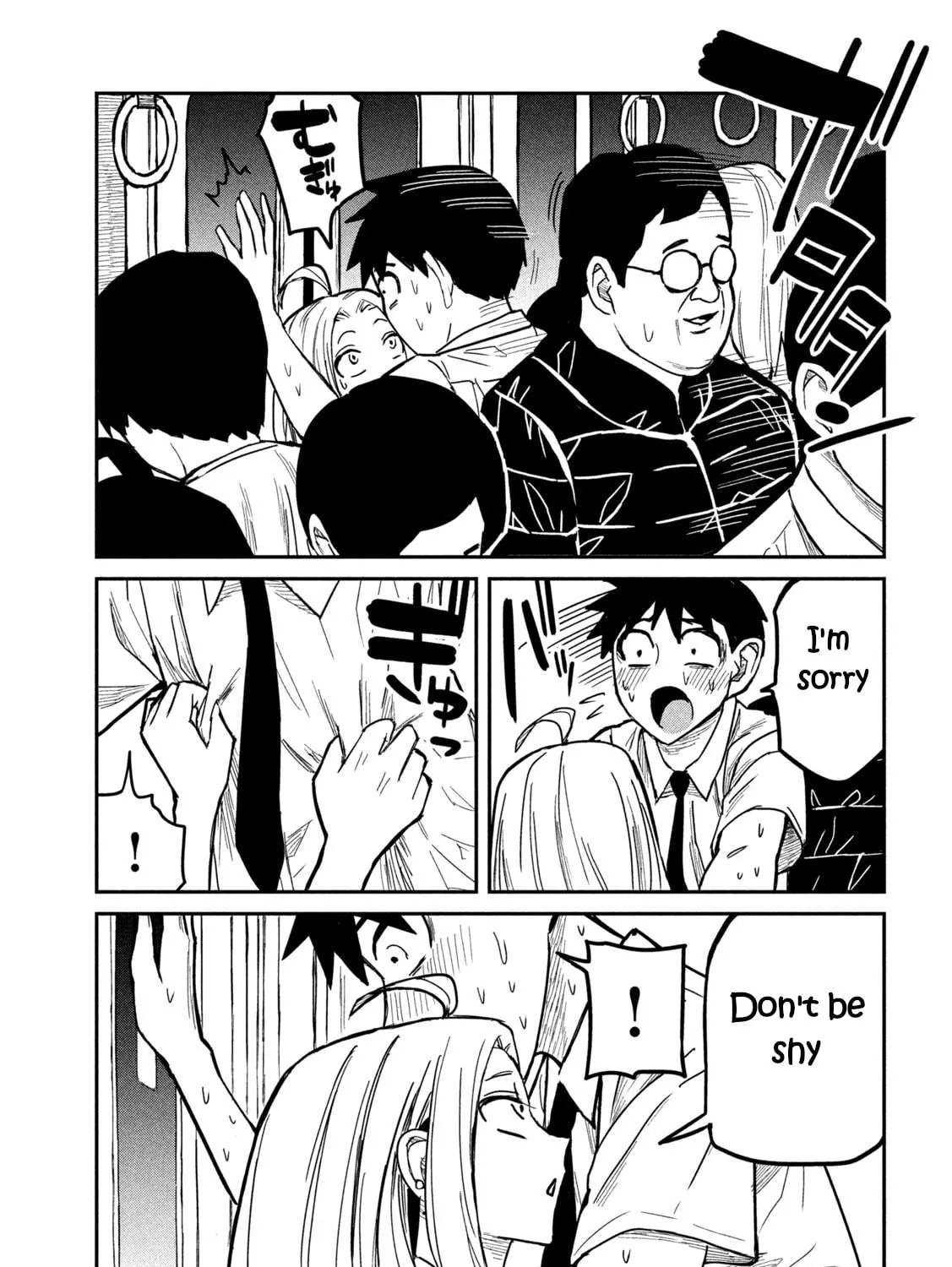 I Like You Who Can Have Sex Anyone. Chapter 13 page 23 - 