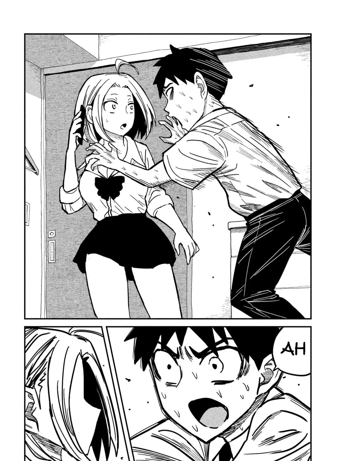 I Like You Who Can Have Sex Anyone. Chapter 14 page 19 - 
