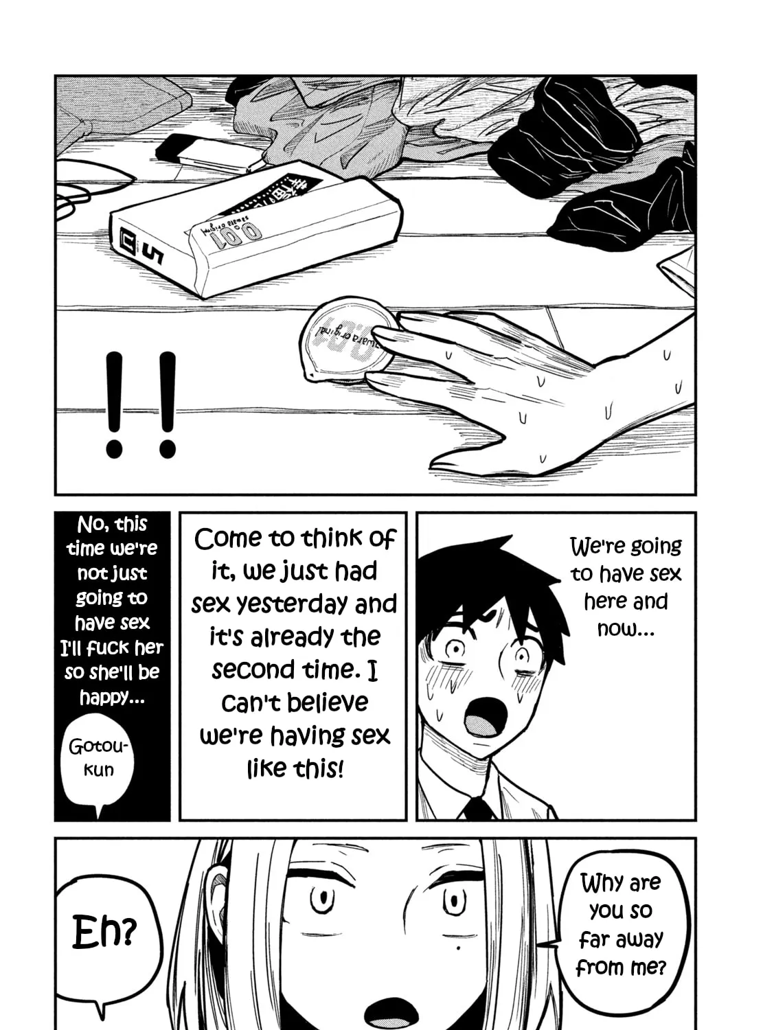 I Like You Who Can Have Sex Anyone. Chapter 14 page 7 - 