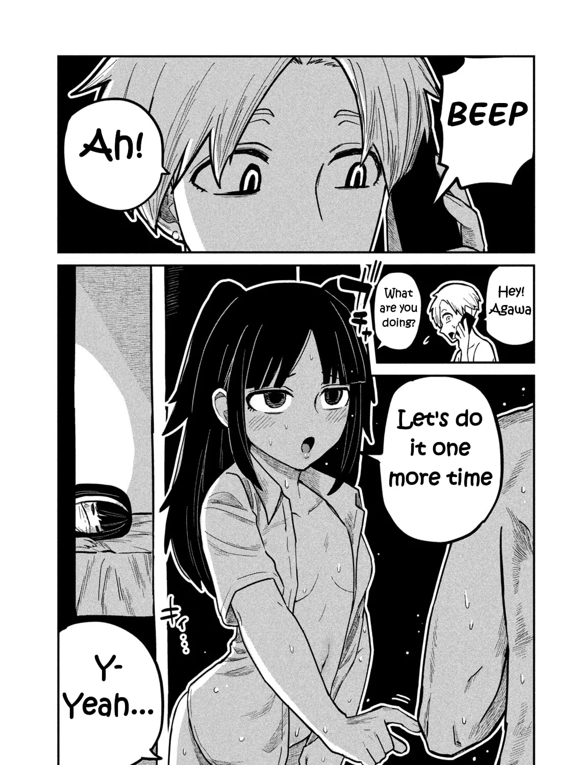 I Like You Who Can Have Sex Anyone. Chapter 15 page 1 - 