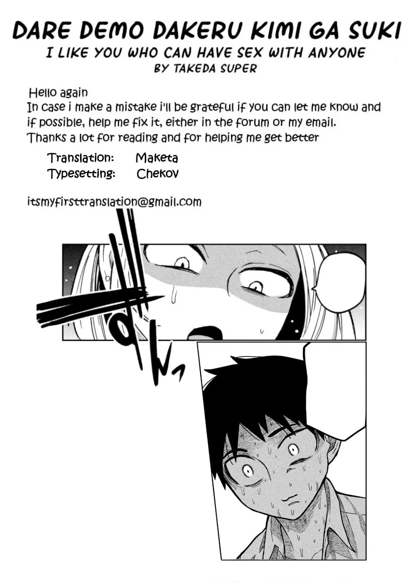 I Like You Who Can Have Sex Anyone. Chapter 16 page 33 - 