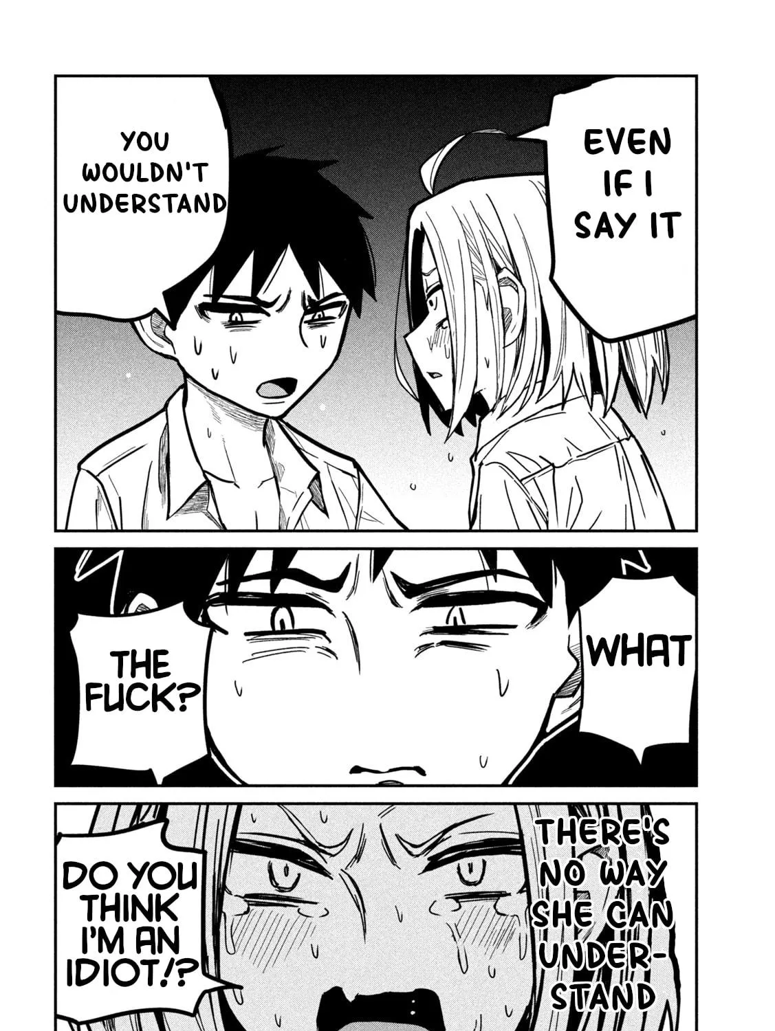I Like You Who Can Have Sex Anyone. Chapter 17 page 19 - 