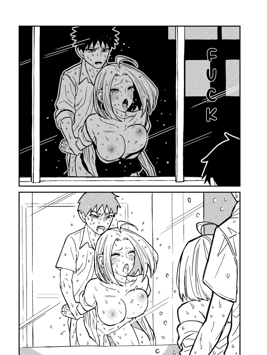 I Like You Who Can Have Sex Anyone. Chapter 17 page 7 - 