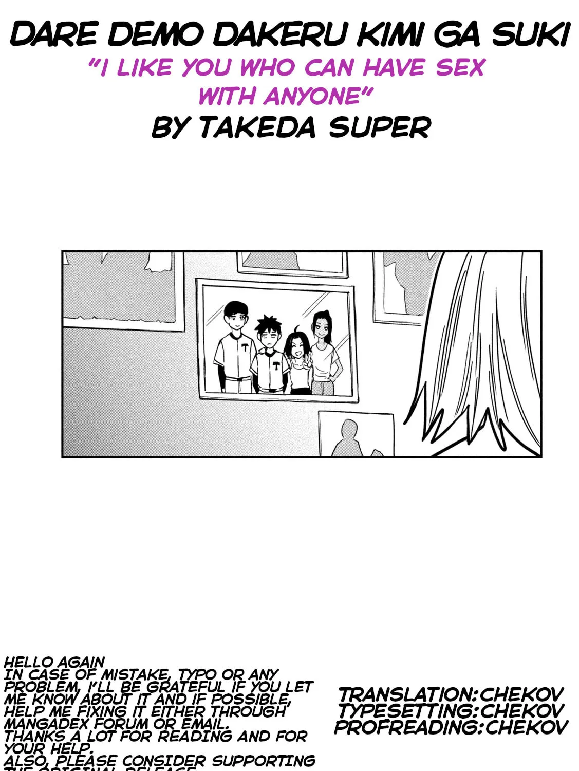 I Like You Who Can Have Sex Anyone. Chapter 18 page 33 - 