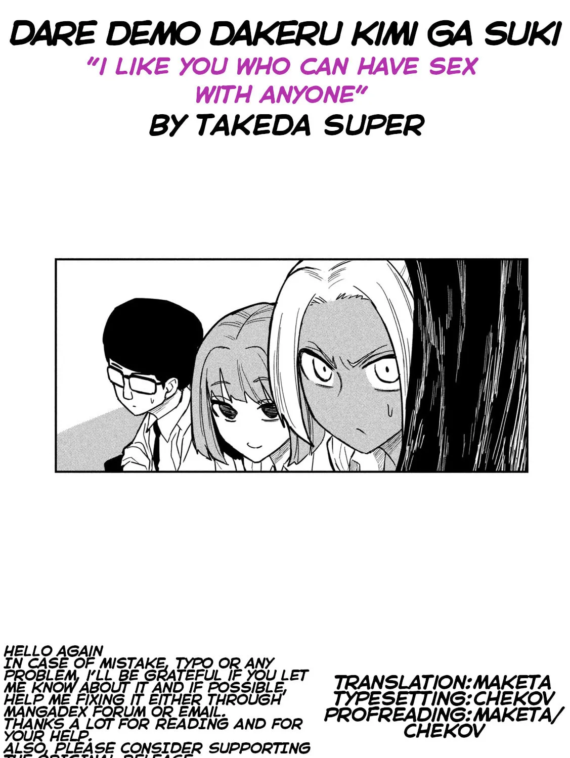 I Like You Who Can Have Sex Anyone. Chapter 19 page 33 - 