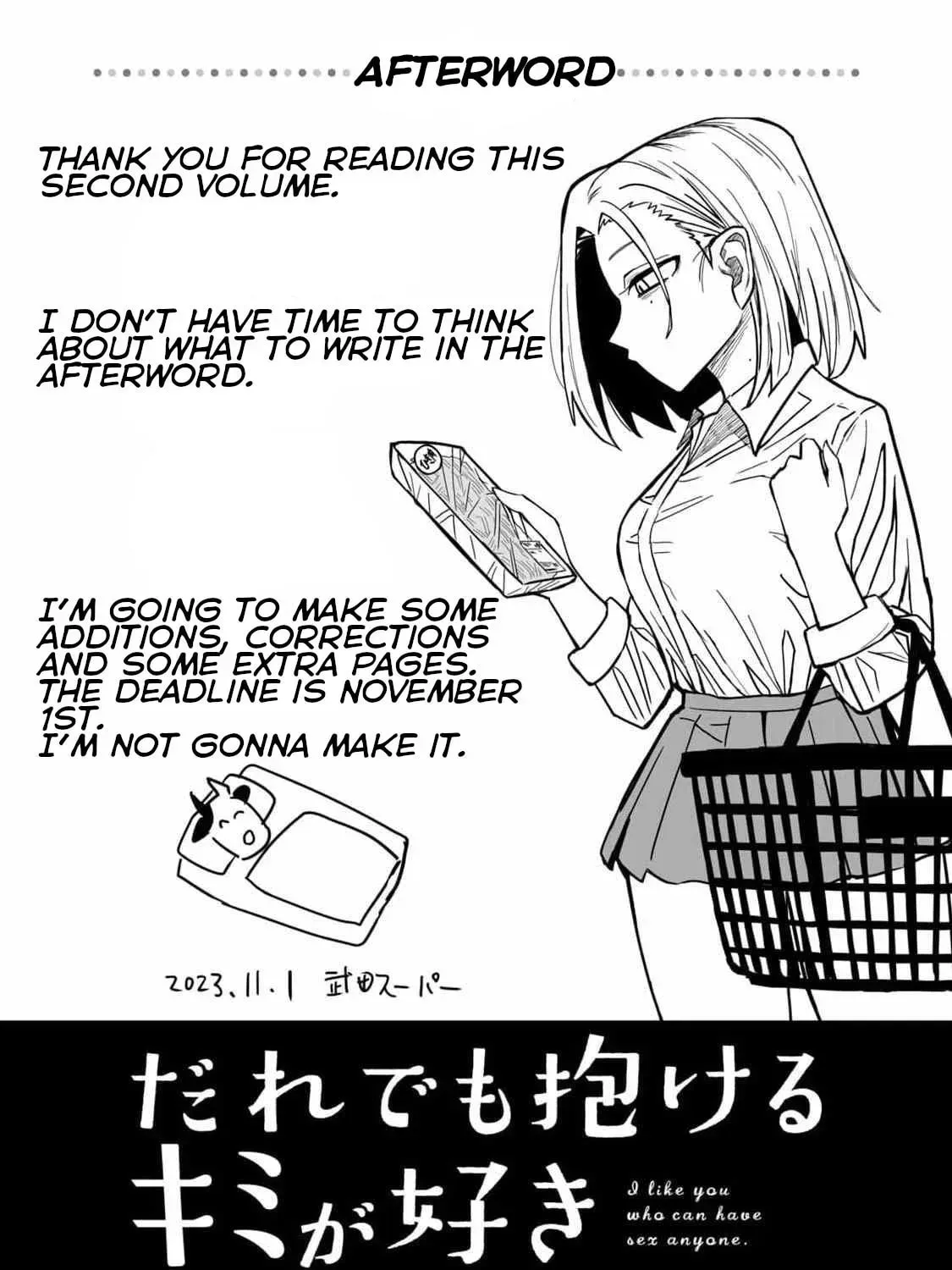 I Like You Who Can Have Sex Anyone. Chapter 2.1 page 13 - 
