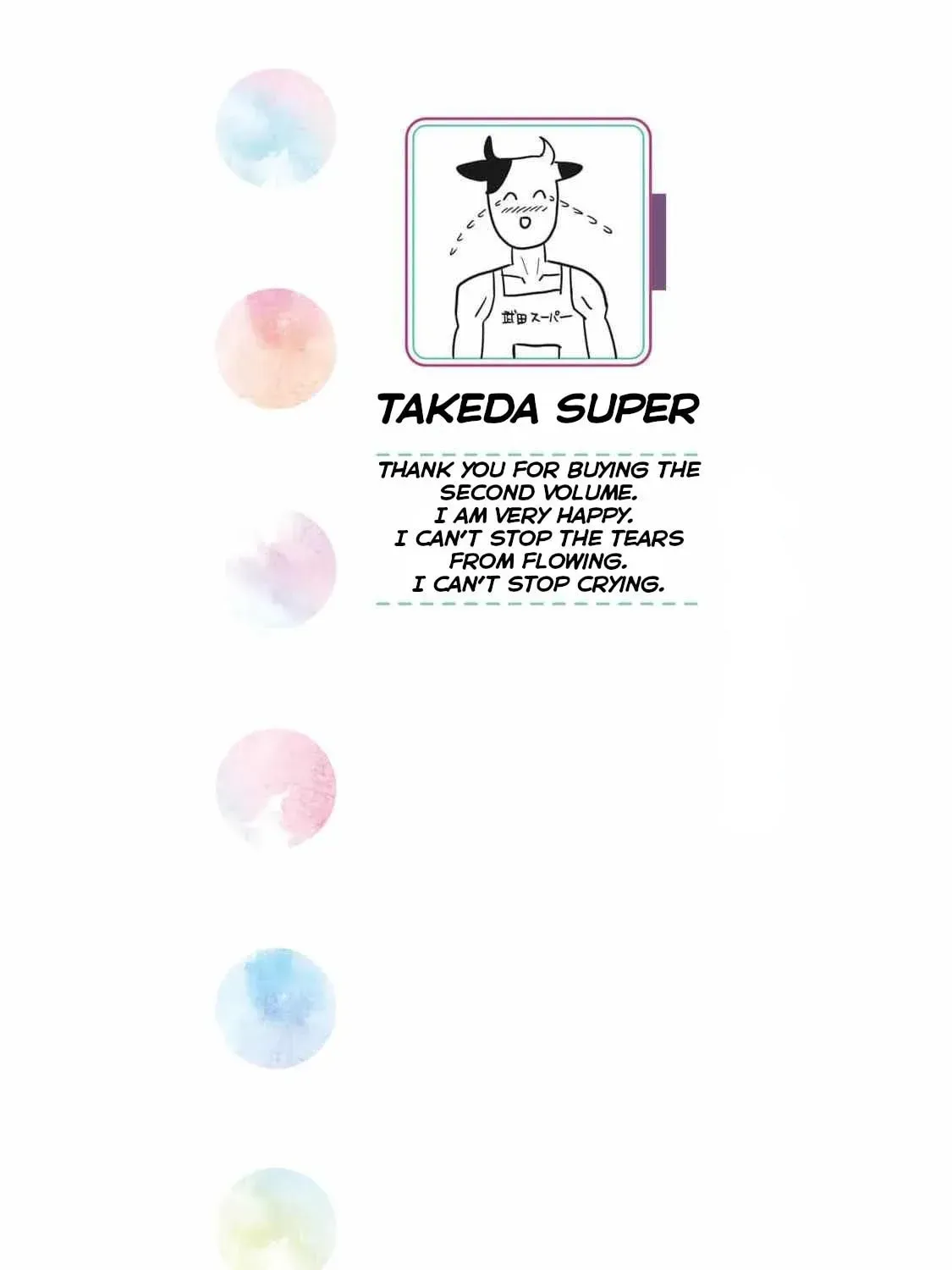 I Like You Who Can Have Sex Anyone. Chapter 2.1 page 3 - 