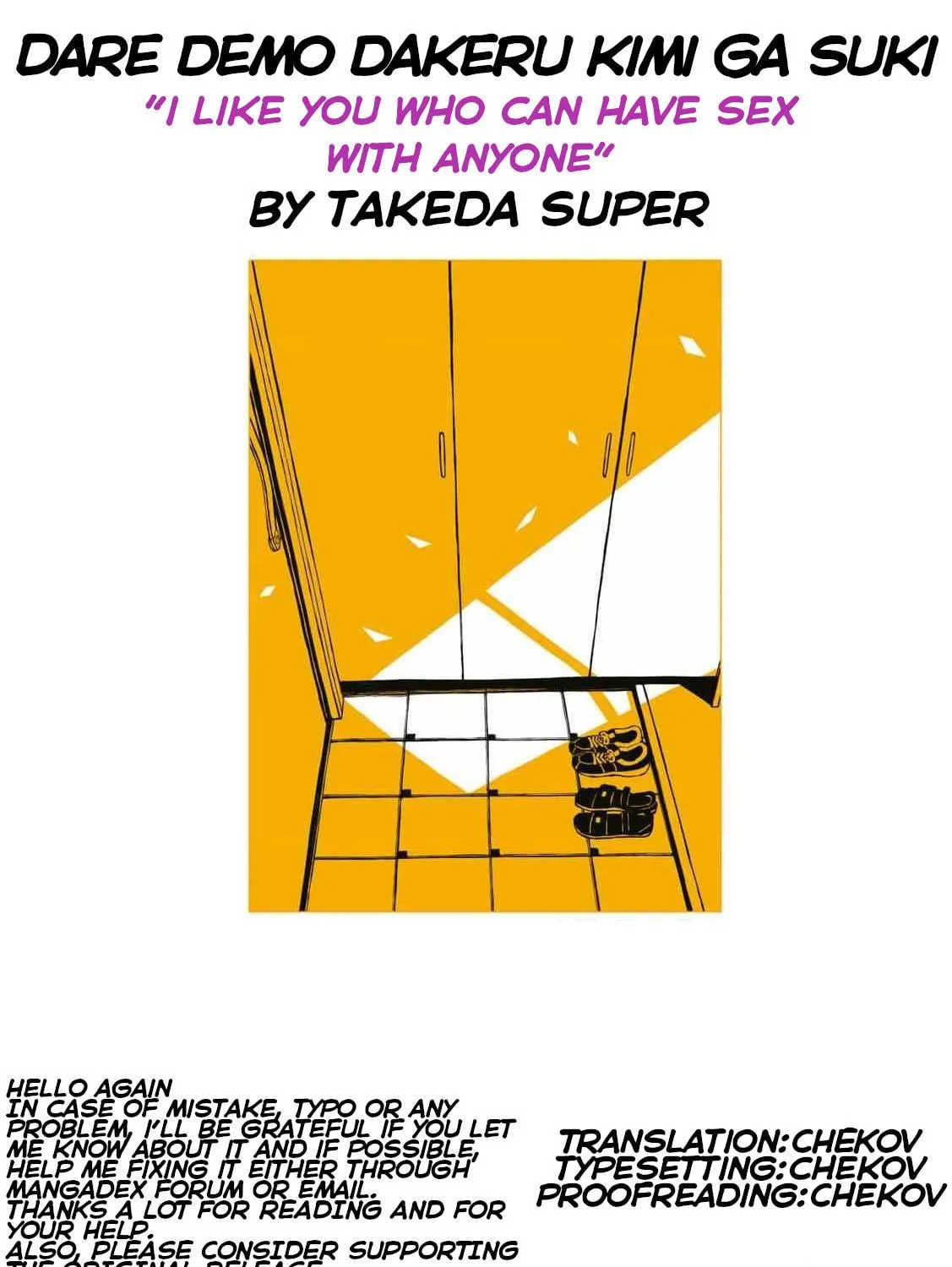 I Like You Who Can Have Sex Anyone. Chapter 20.5 page 17 - 