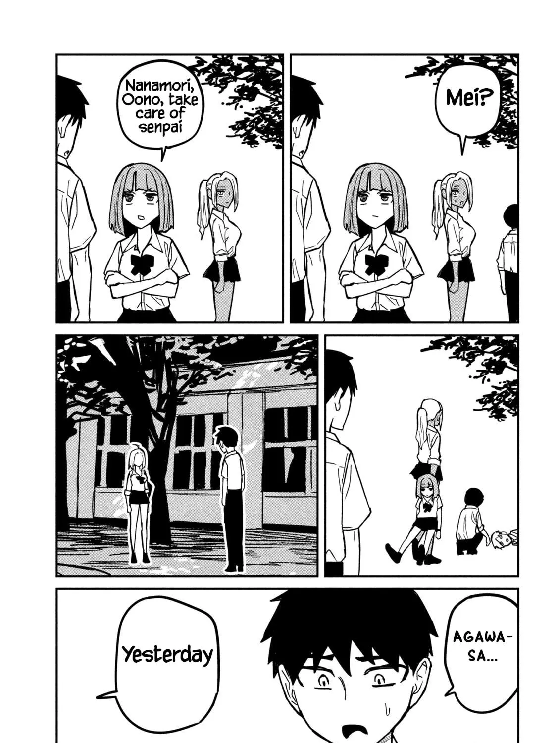 I Like You Who Can Have Sex Anyone. Chapter 20 page 5 - 