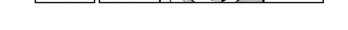 I Like You Who Can Have Sex Anyone. Chapter 21 page 14 - 
