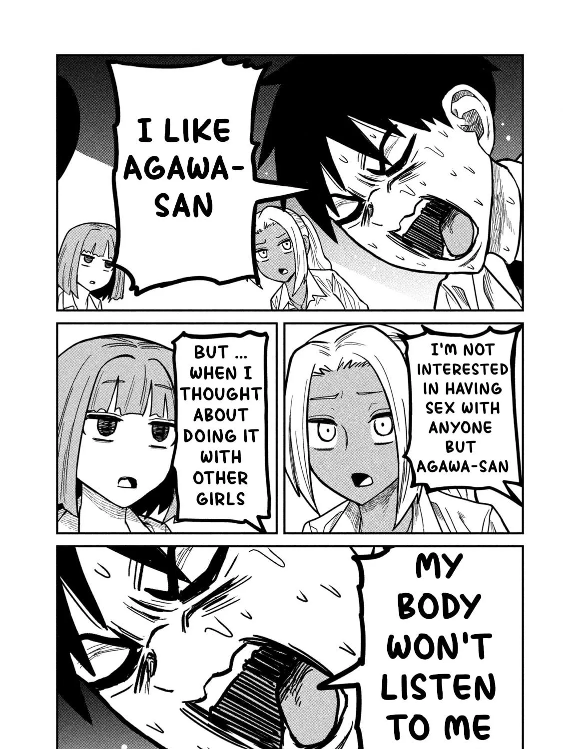I Like You Who Can Have Sex Anyone. Chapter 21 page 17 - 