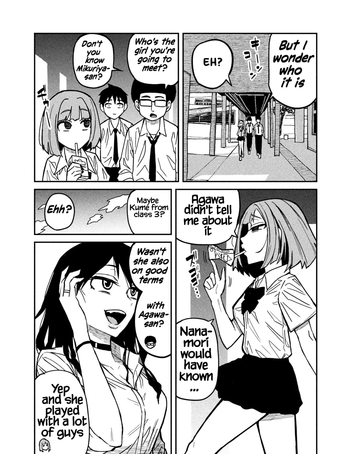 I Like You Who Can Have Sex Anyone. Chapter 21 page 21 - 