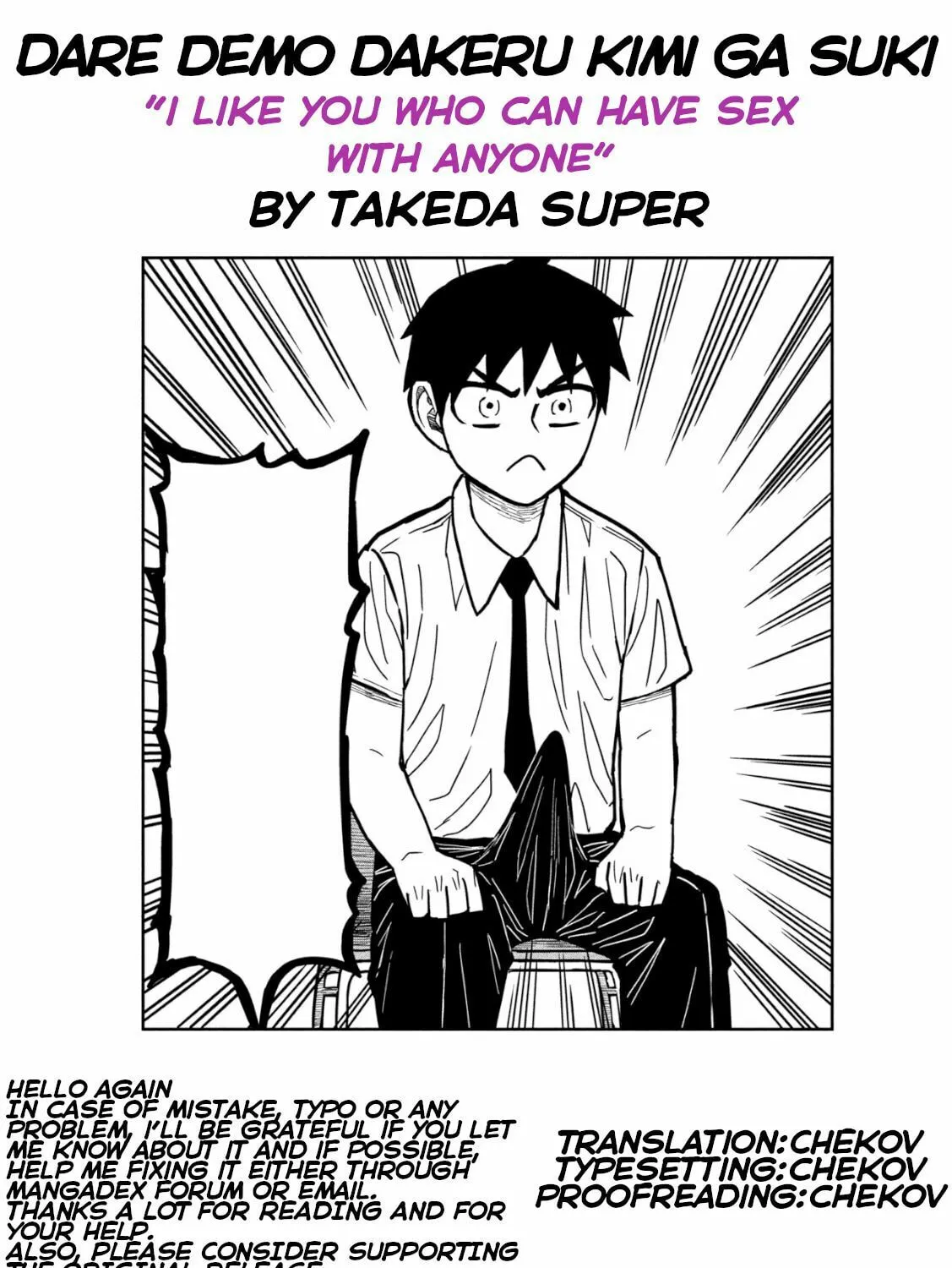 I Like You Who Can Have Sex Anyone. Chapter 21 page 31 - 