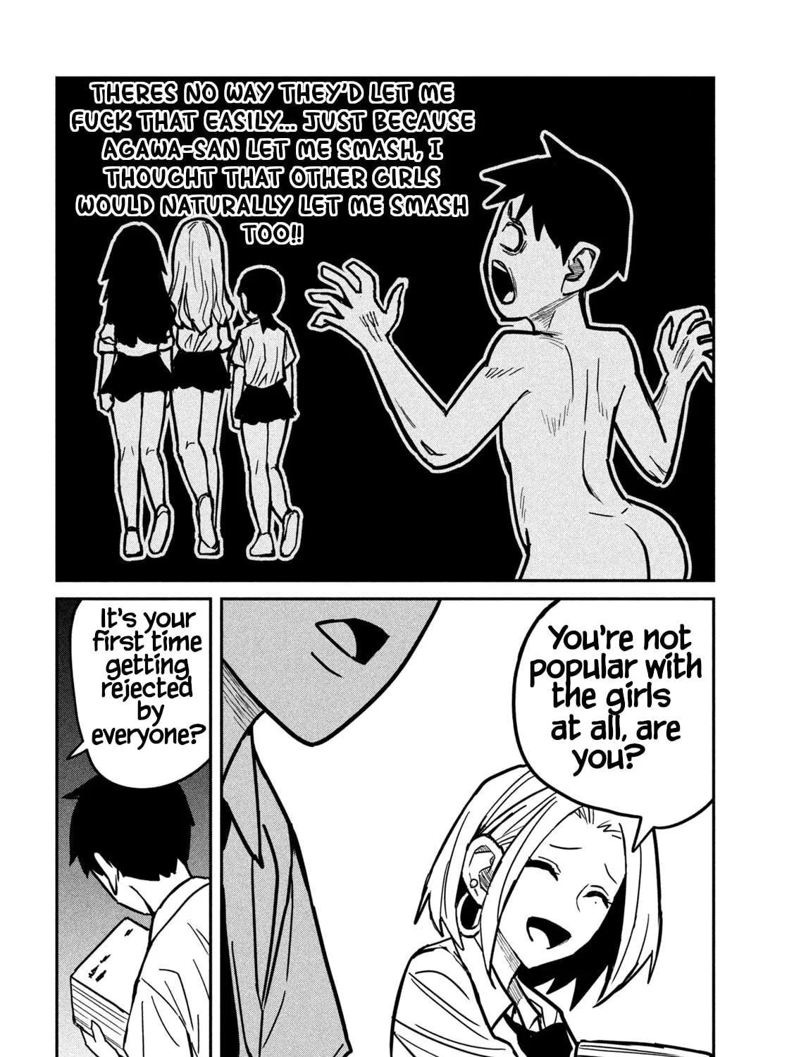 I Like You Who Can Have Sex Anyone. Chapter 22 page 23 - 