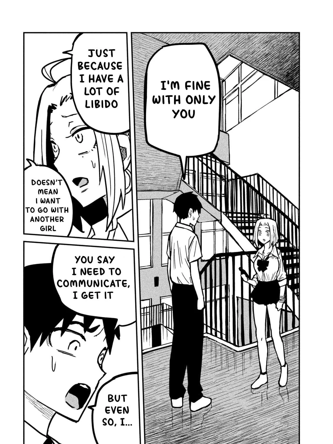 I Like You Who Can Have Sex Anyone. Chapter 23 page 17 - 