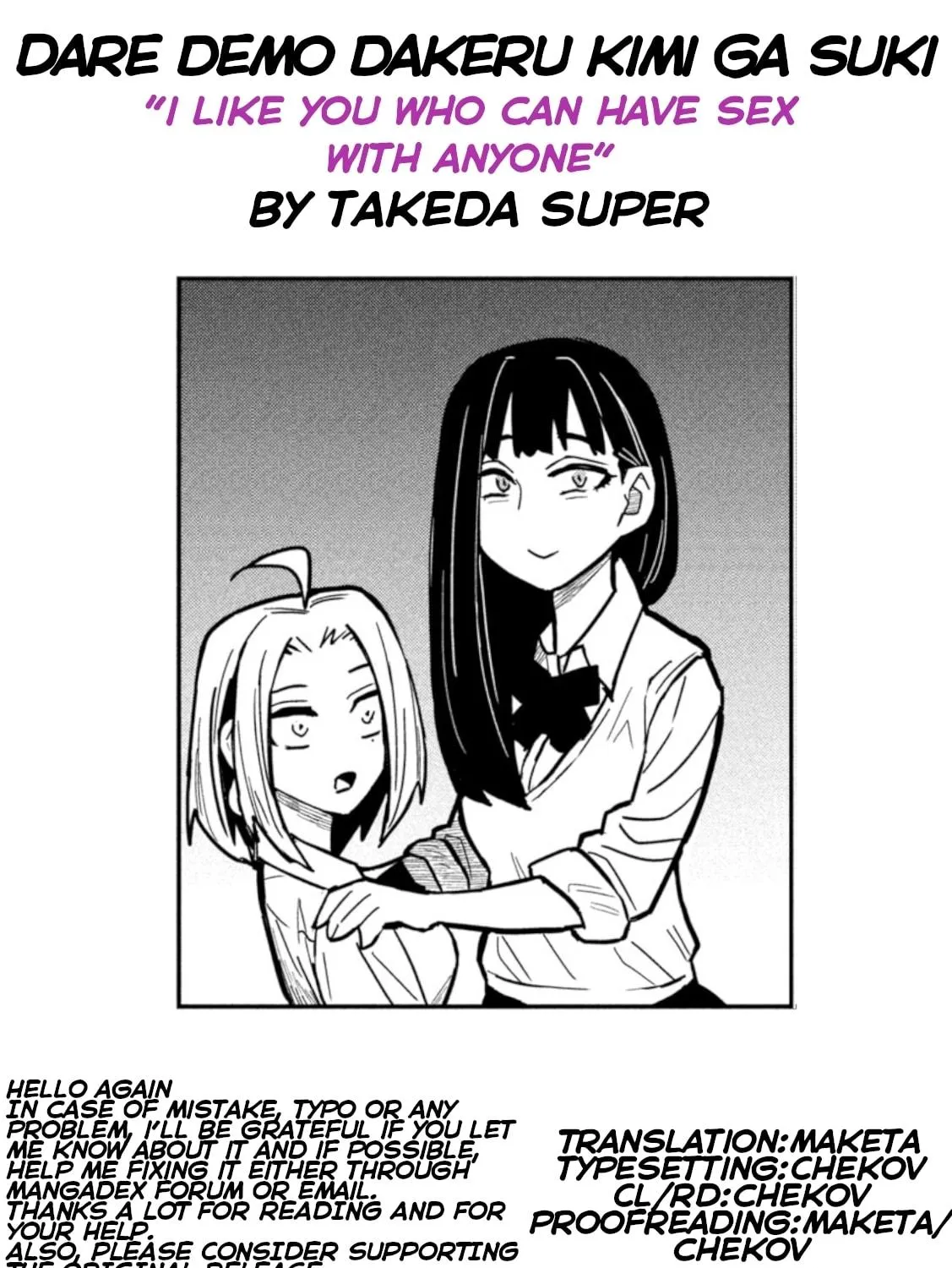 I Like You Who Can Have Sex Anyone. Chapter 23 page 34 - 