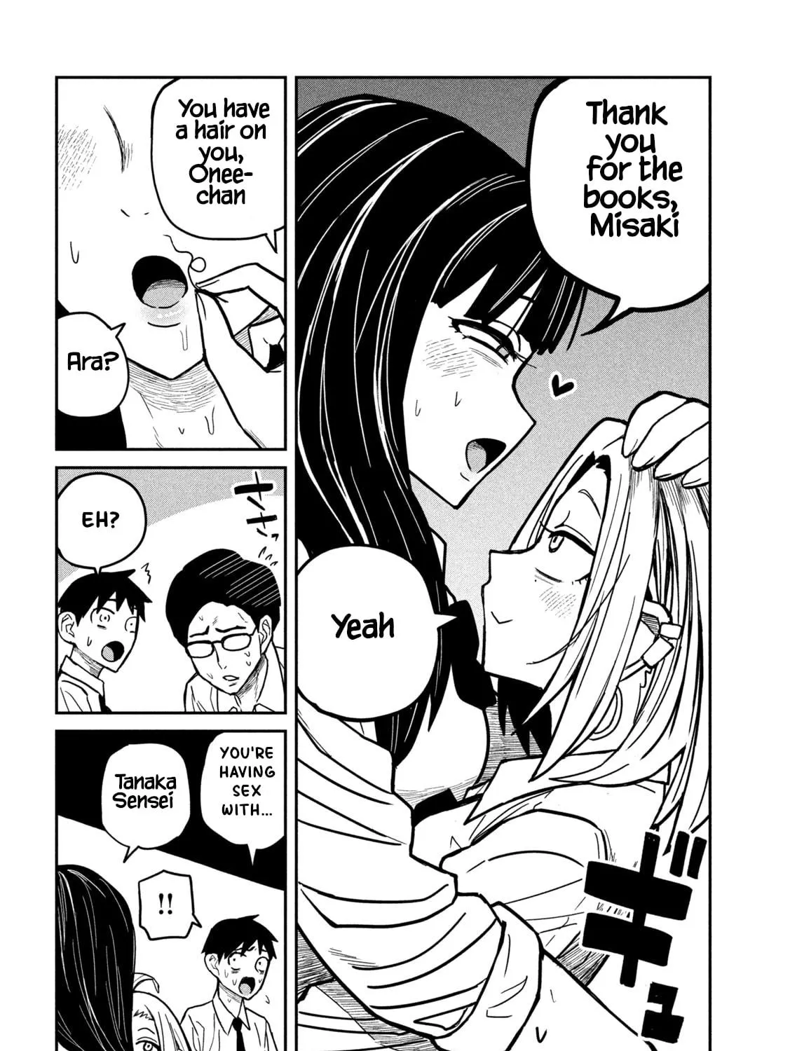 I Like You Who Can Have Sex Anyone. Chapter 23 page 5 - 