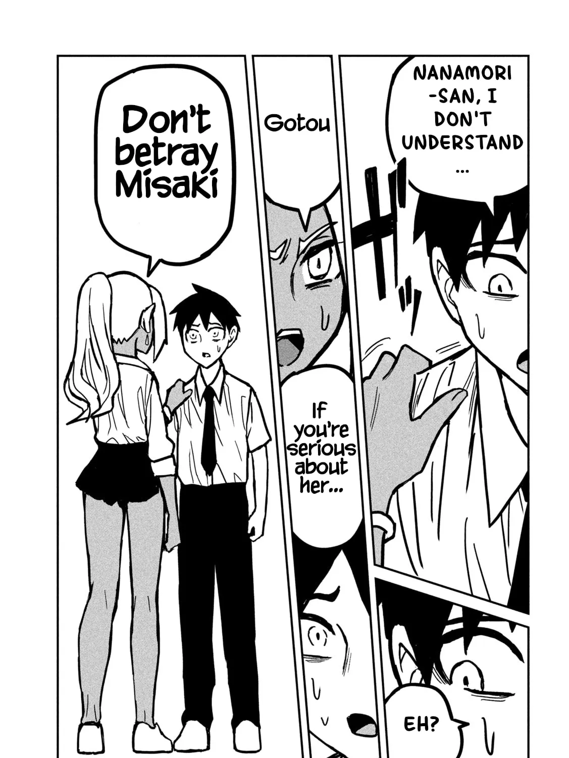 I Like You Who Can Have Sex Anyone. Chapter 24 page 25 - 
