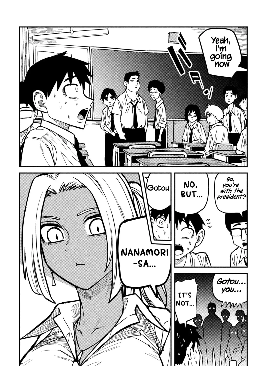 I Like You Who Can Have Sex Anyone. Chapter 24 page 7 - 