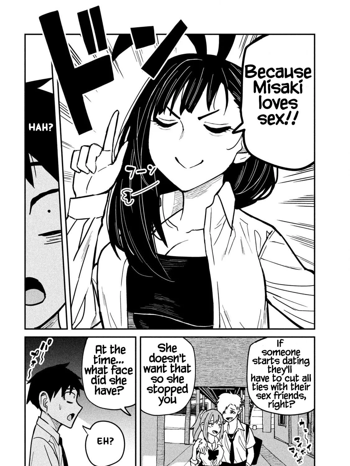 I Like You Who Can Have Sex Anyone. Chapter 25 page 19 - 