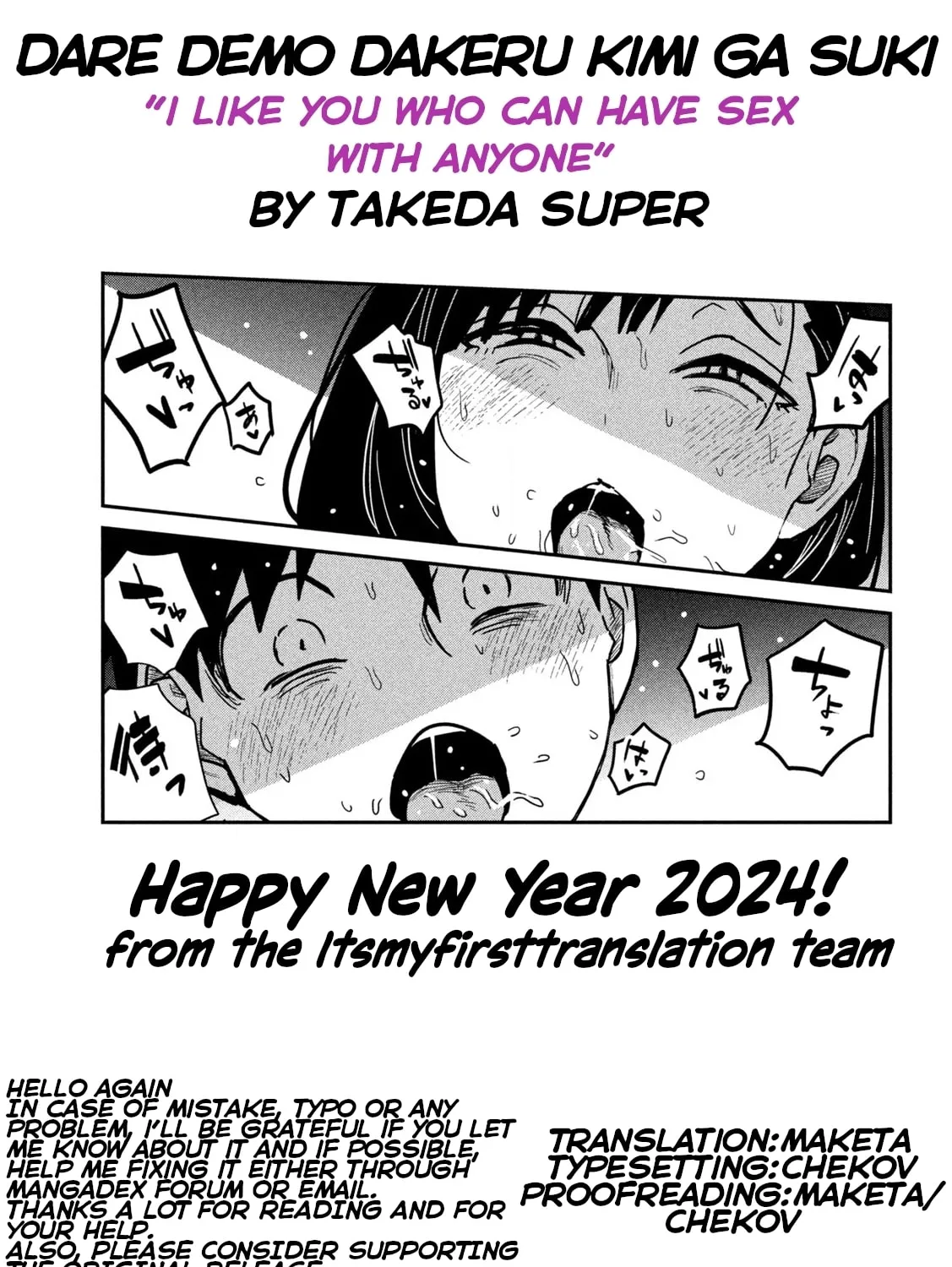 I Like You Who Can Have Sex Anyone. Chapter 25 page 31 - 