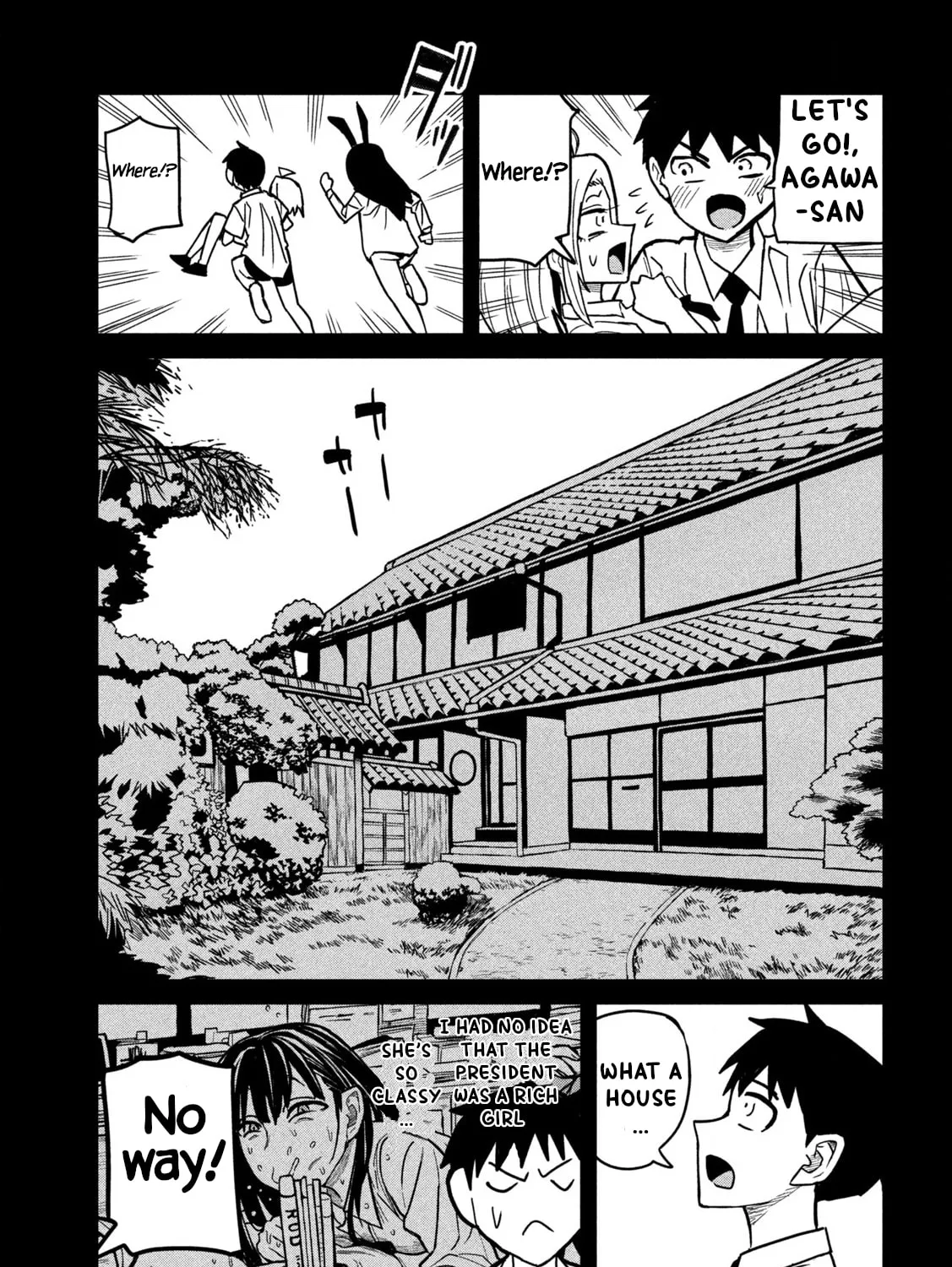 I Like You Who Can Have Sex Anyone. Chapter 27 page 13 - 