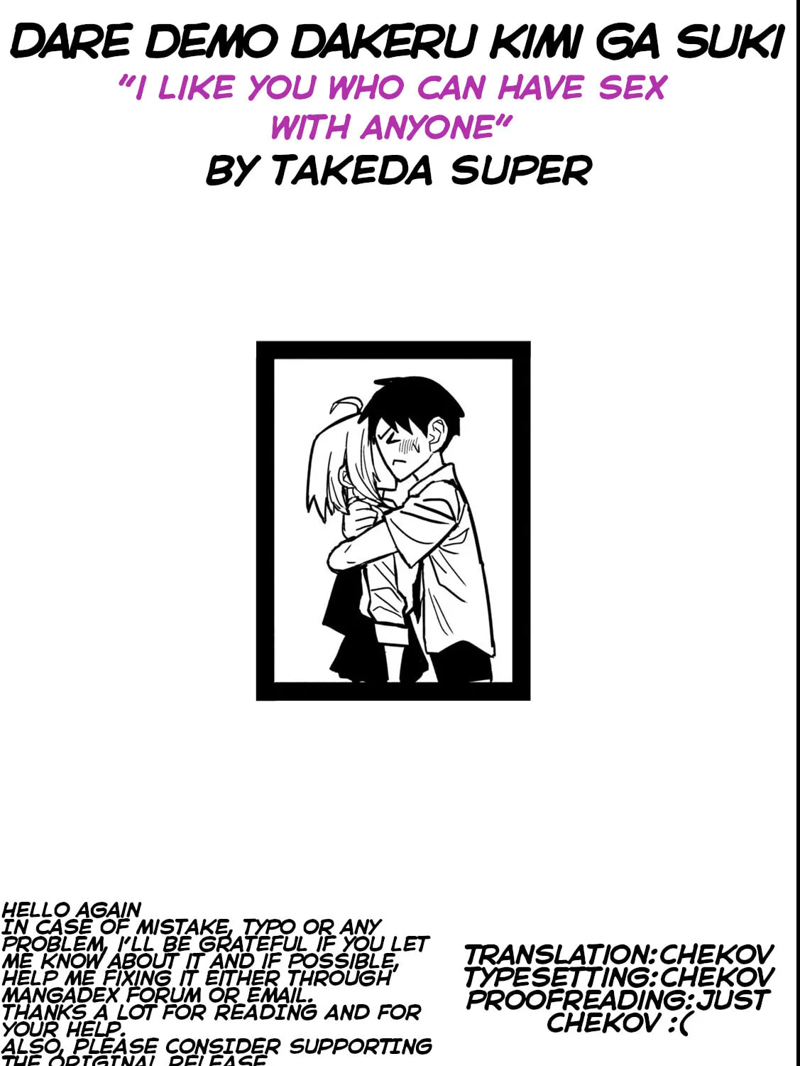 I Like You Who Can Have Sex Anyone. Chapter 27 page 33 - 