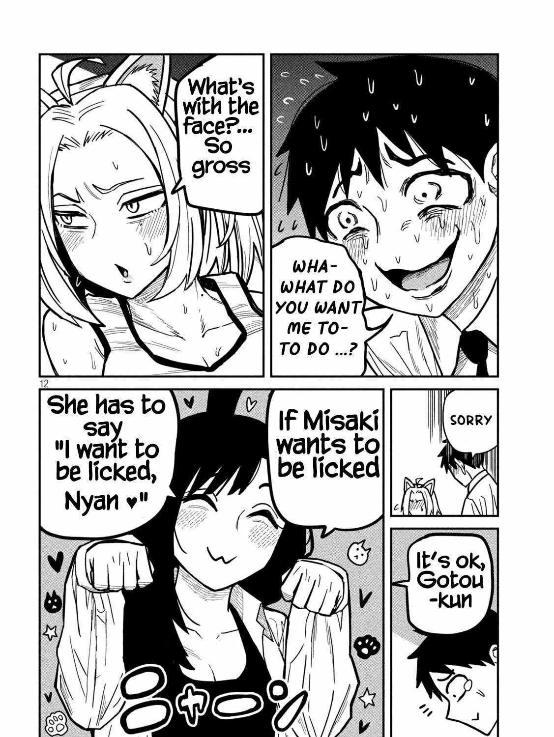 I Like You Who Can Have Sex Anyone. Chapter 28 page 23 - 
