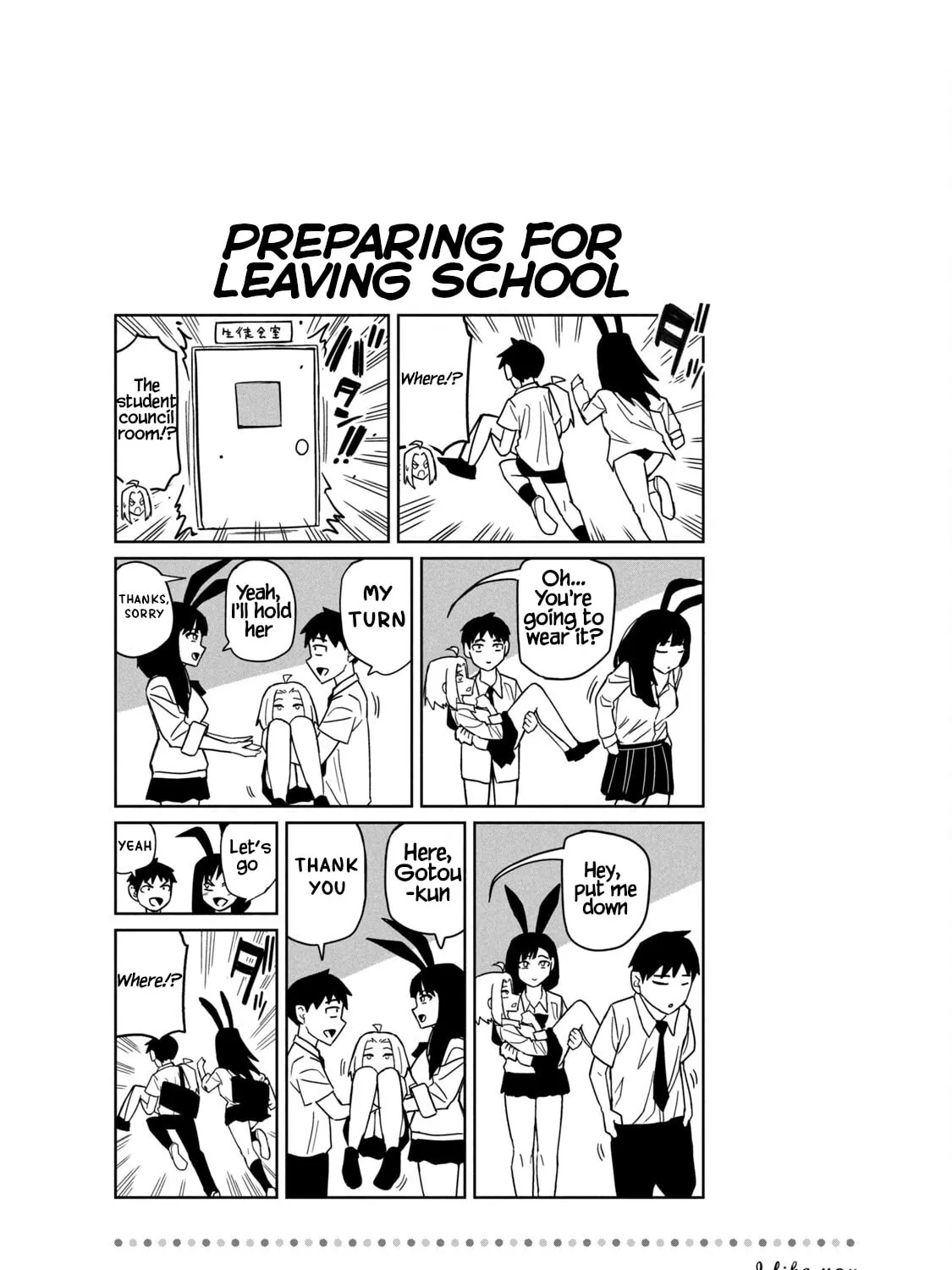 I Like You Who Can Have Sex Anyone. Chapter 29.5 page 7 - 