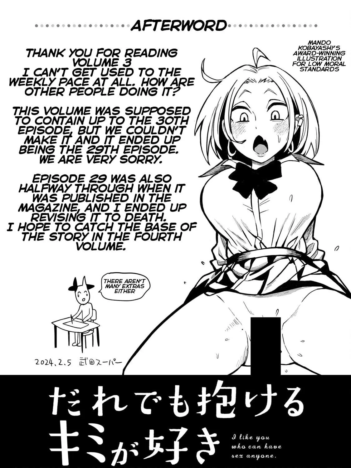 I Like You Who Can Have Sex Anyone. Chapter 29.5 page 9 - 