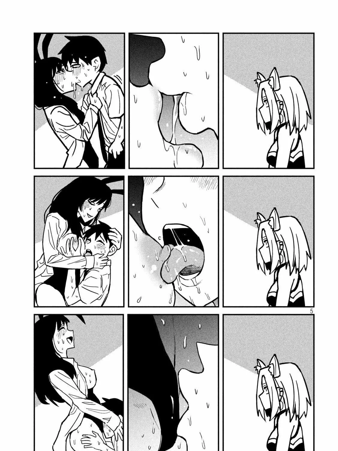 I Like You Who Can Have Sex Anyone. Chapter 29 page 9 - 