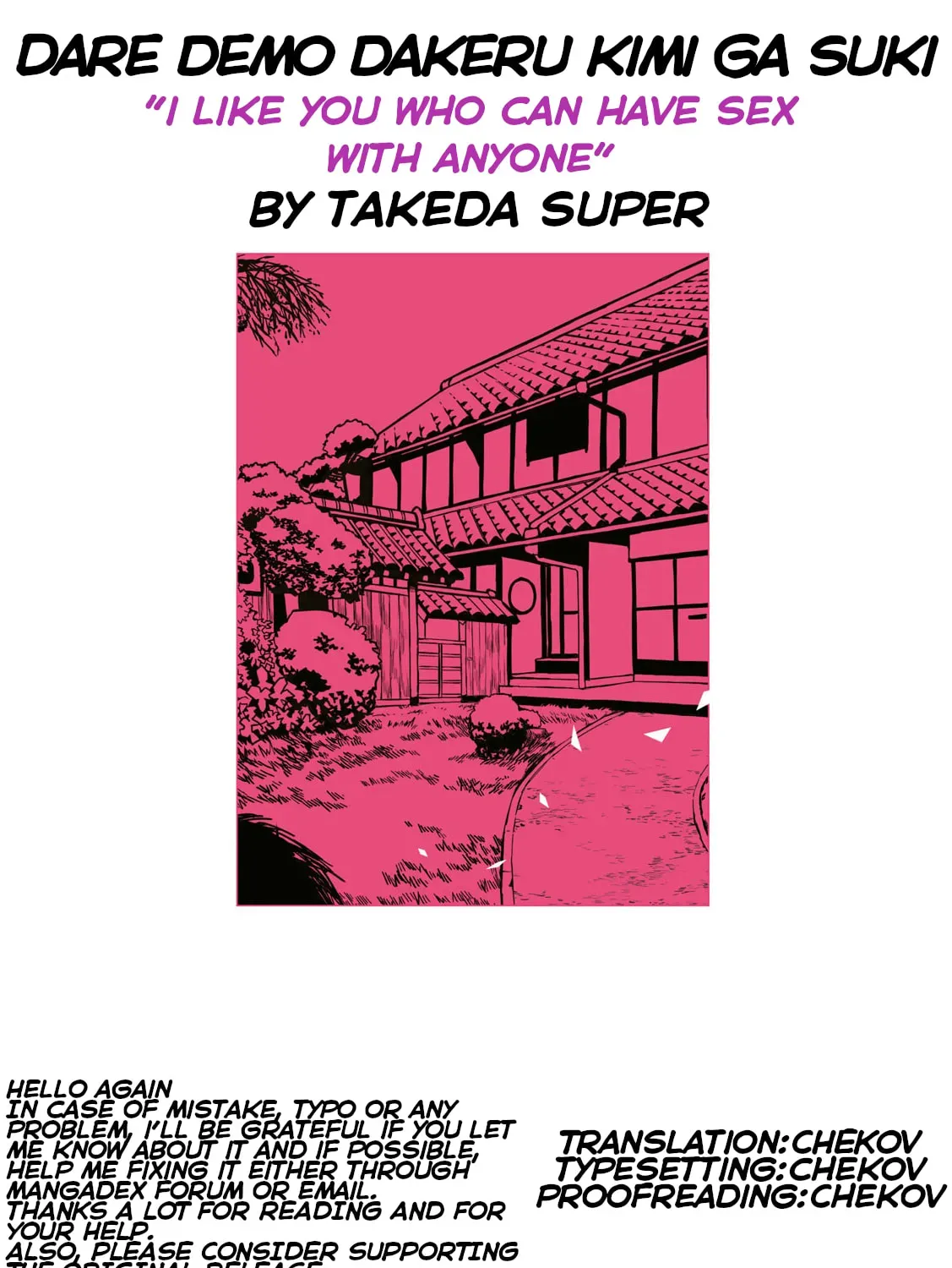 I Like You Who Can Have Sex Anyone. Chapter 3.1 page 13 - 