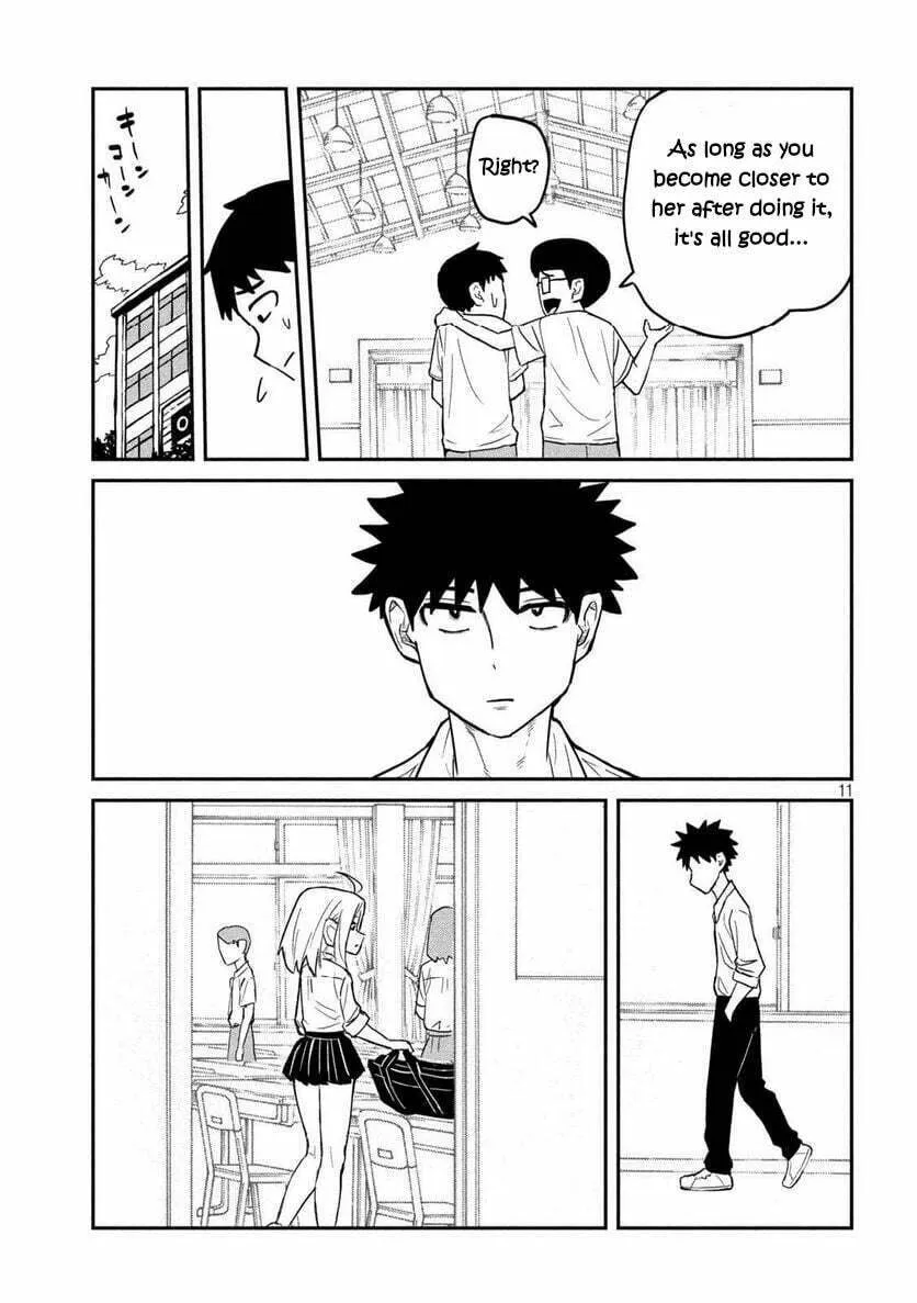 I Like You Who Can Have Sex Anyone. Chapter 3 page 11 - 