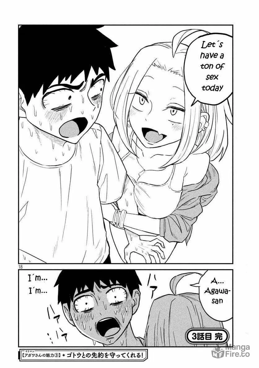 I Like You Who Can Have Sex Anyone. Chapter 3 page 18 - 