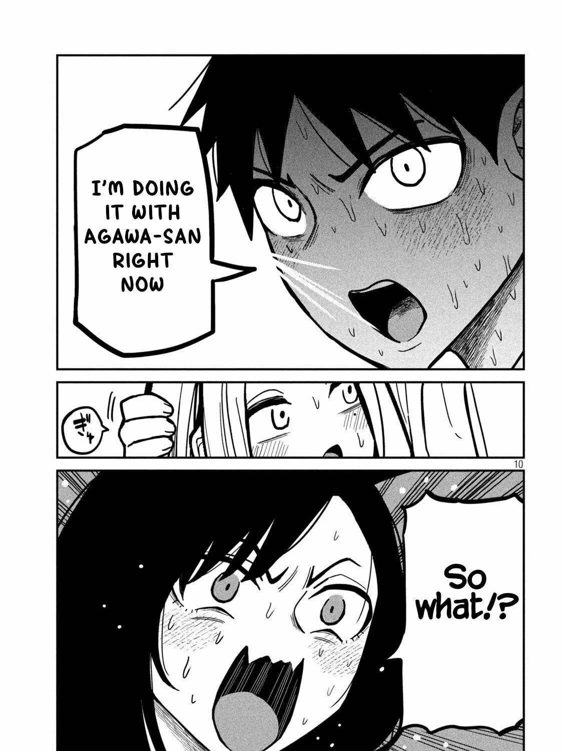 I Like You Who Can Have Sex Anyone. Chapter 30 page 19 - 