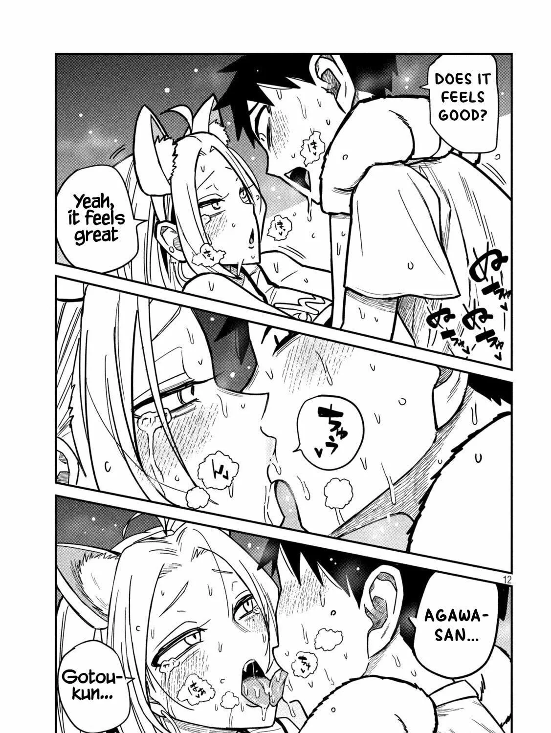 I Like You Who Can Have Sex Anyone. Chapter 30 page 23 - 
