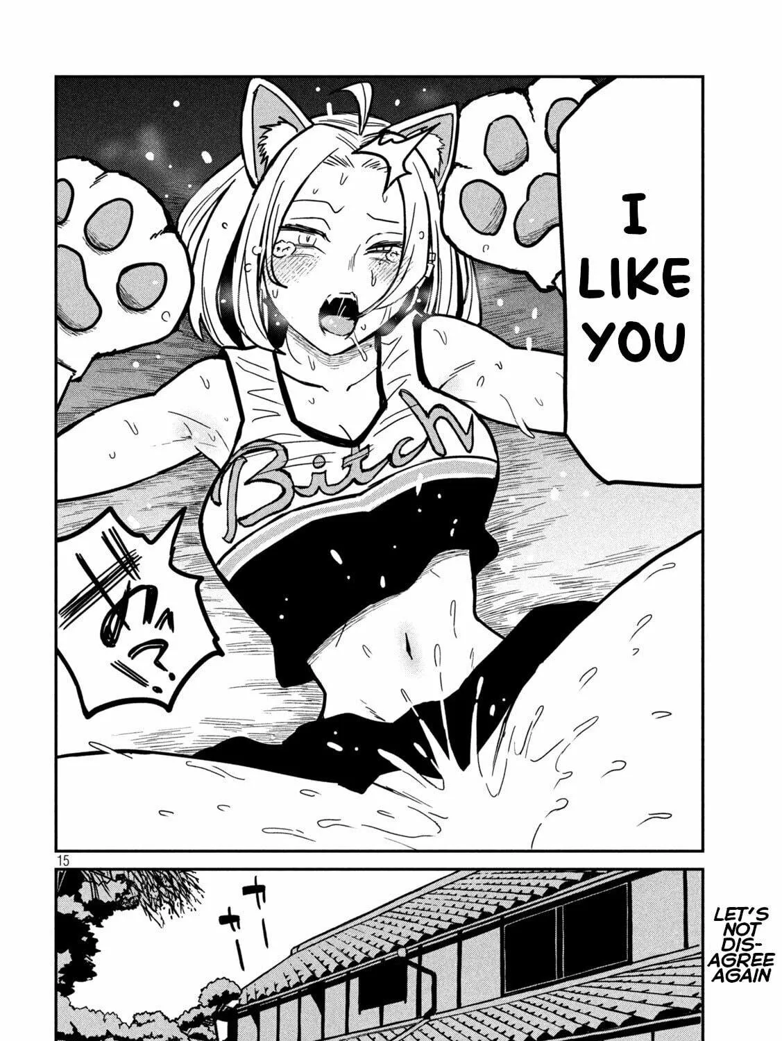 I Like You Who Can Have Sex Anyone. Chapter 30 page 29 - 