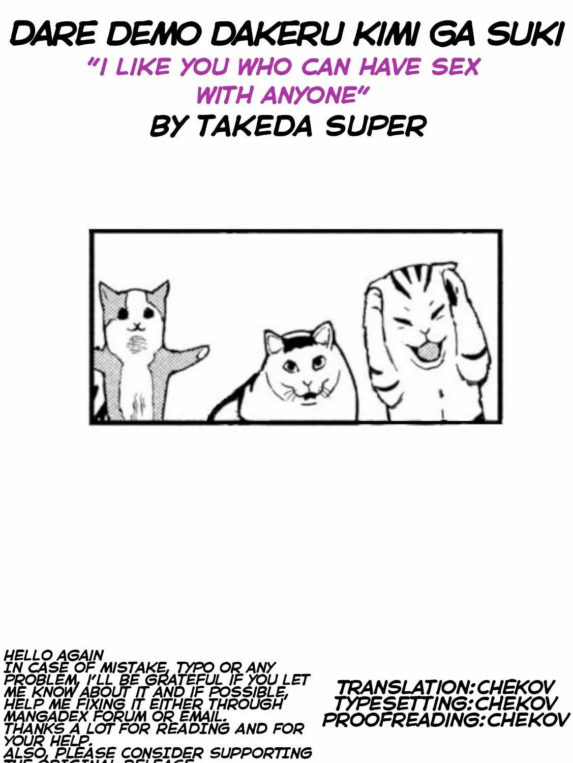 I Like You Who Can Have Sex Anyone. Chapter 30 page 31 - 