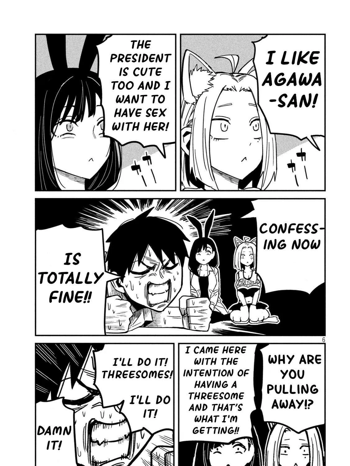 I Like You Who Can Have Sex Anyone. Chapter 31.5 page 11 - 