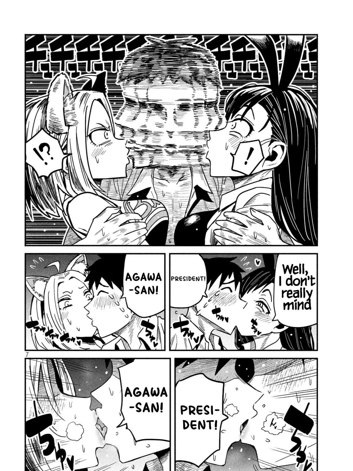 I Like You Who Can Have Sex Anyone. Chapter 31.5 page 13 - 