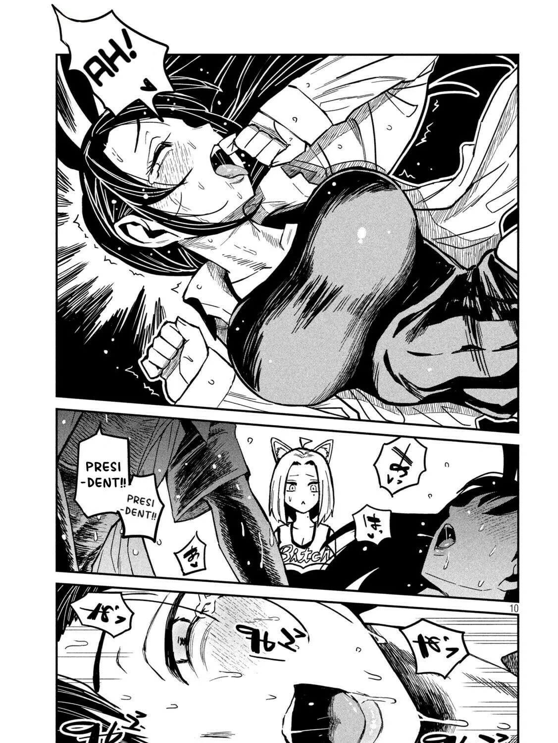 I Like You Who Can Have Sex Anyone. Chapter 31.5 page 19 - 