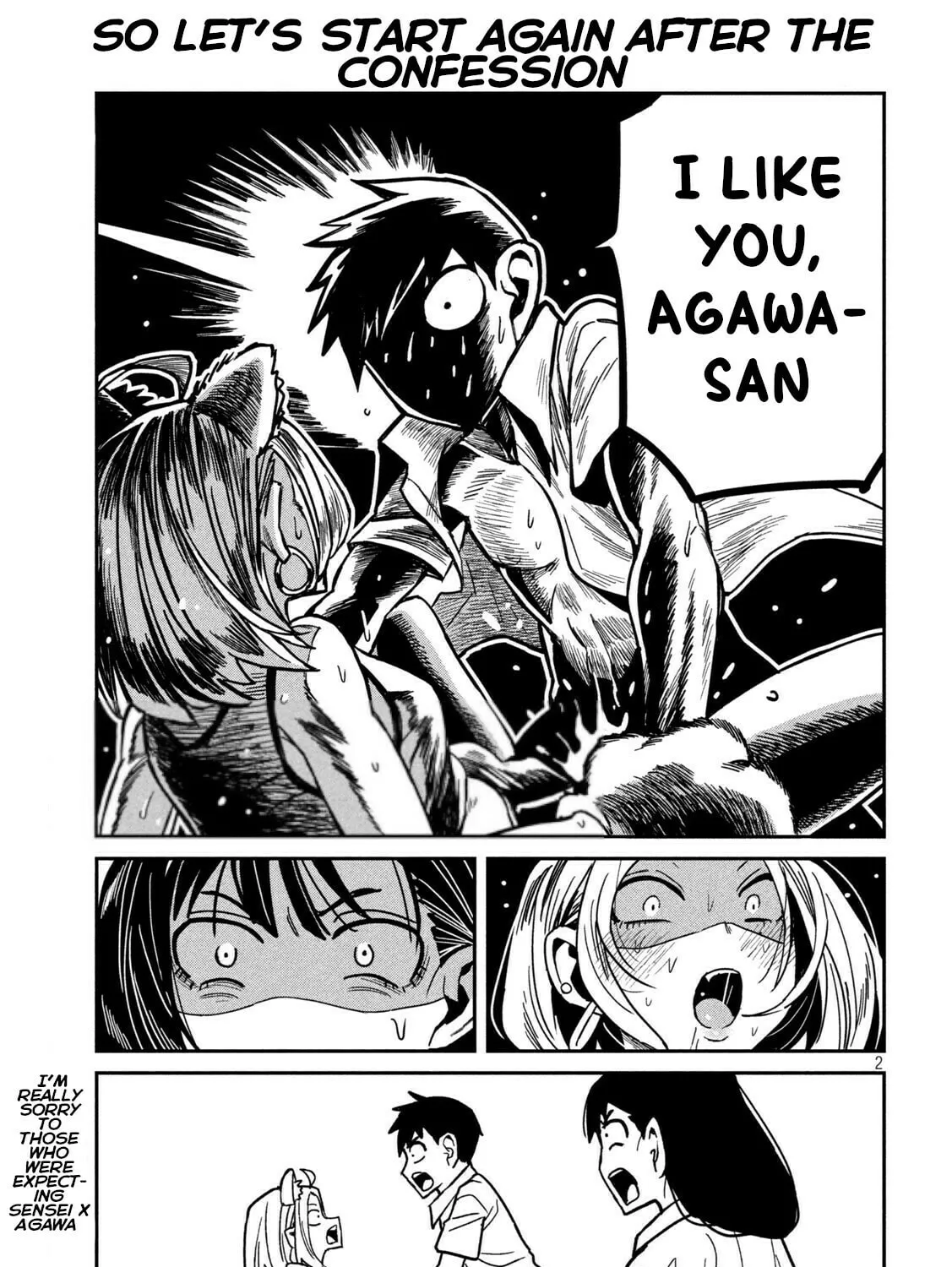 I Like You Who Can Have Sex Anyone. Chapter 31.5 page 3 - 