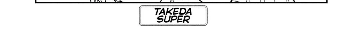 I Like You Who Can Have Sex Anyone. Chapter 31.5 page 4 - 