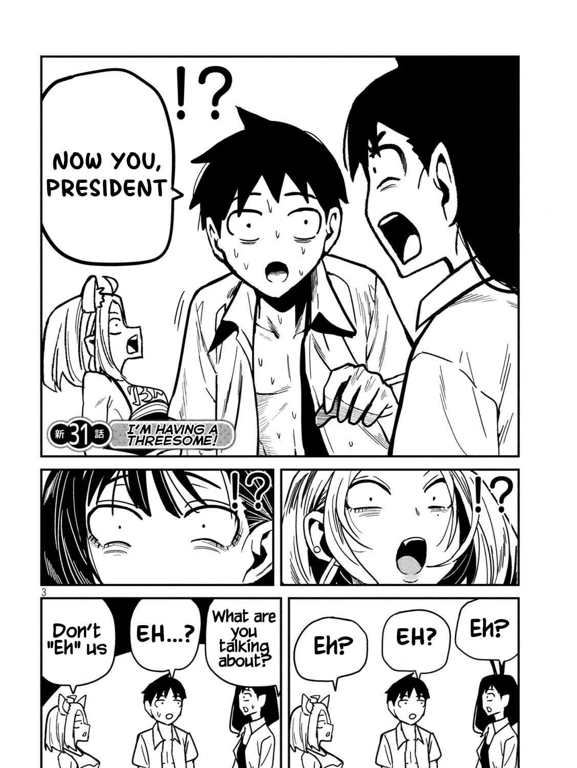 I Like You Who Can Have Sex Anyone. Chapter 31.5 page 5 - 