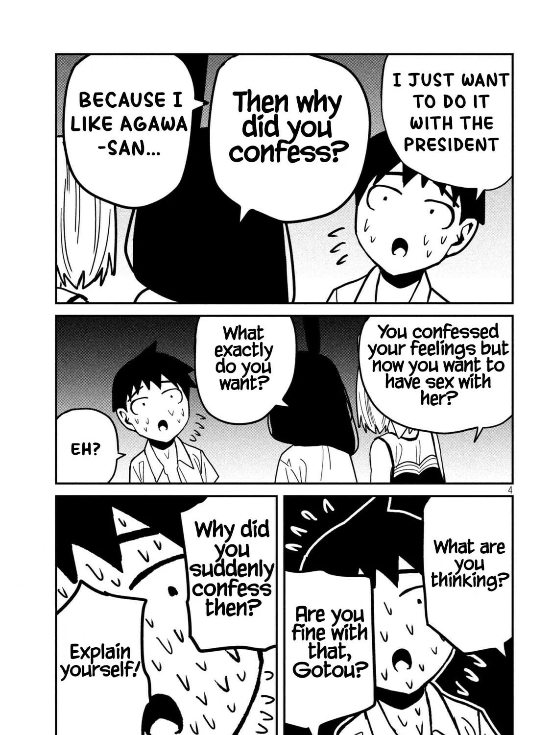 I Like You Who Can Have Sex Anyone. Chapter 31.5 page 7 - 