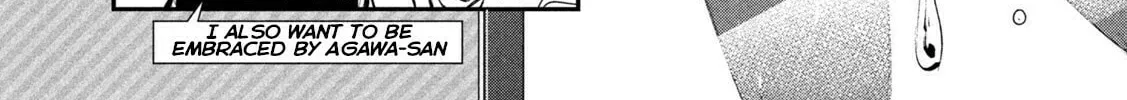 I Like You Who Can Have Sex Anyone. Chapter 31 page 34 - 