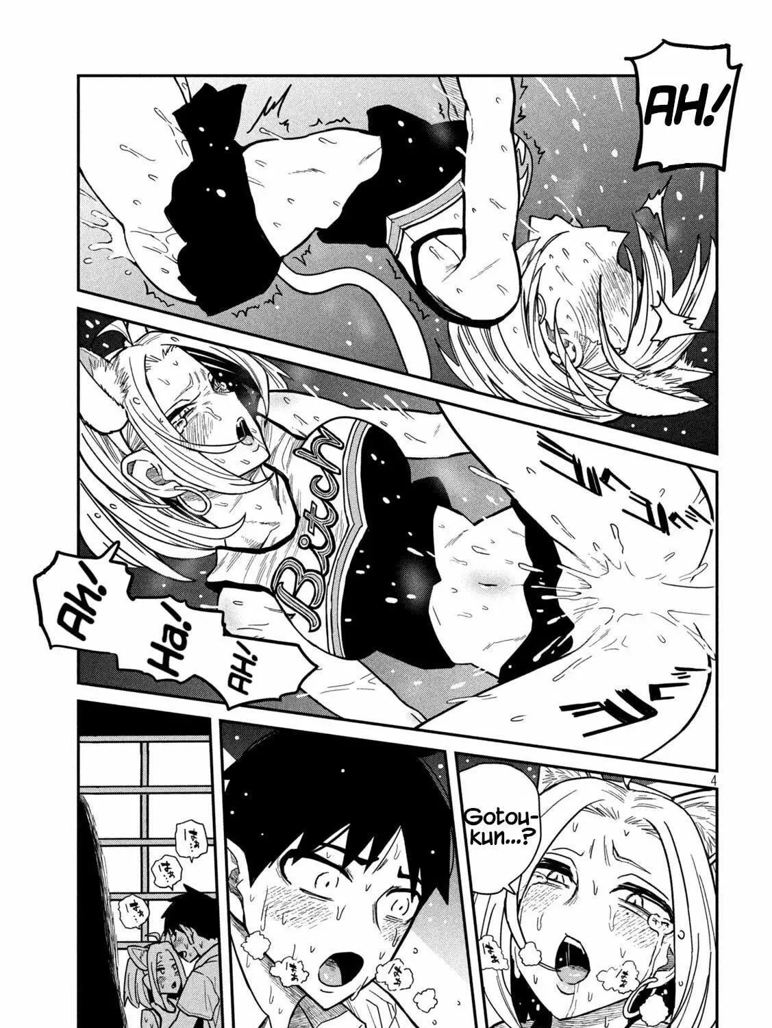 I Like You Who Can Have Sex Anyone. Chapter 31 page 5 - 