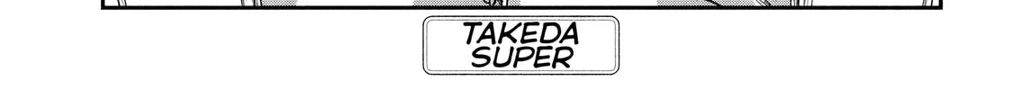 I Like You Who Can Have Sex Anyone. Chapter 32.5 page 2 - 